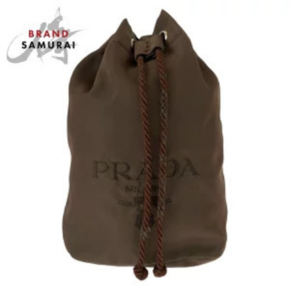 Prada Tessuto Brown Pouch Clutch Drawstring